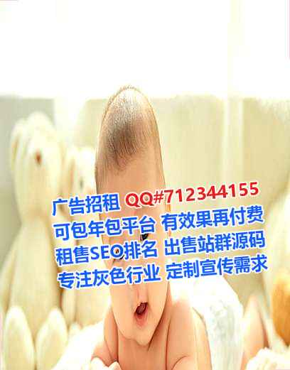 密云代怀环境工程工作室